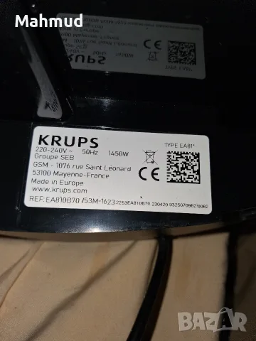 KRUPS кафе машина, снимка 5 - Кафемашини - 55336926