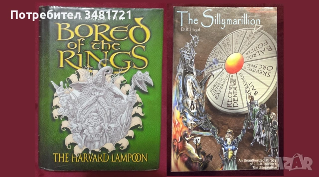 Star Wars, Game of Thrones, Lord of the Rings, Marvel, Batman, Movies - 24 енциклопедии, снимка 4 - Други - 55164168