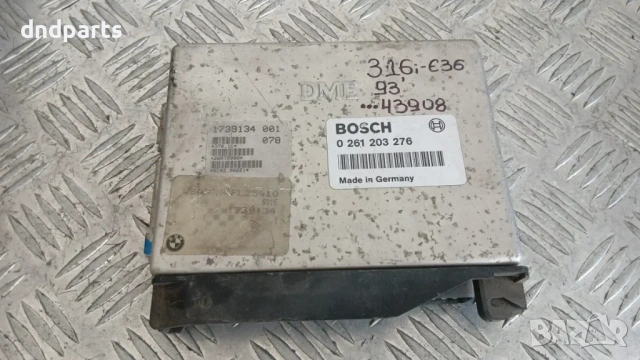 Компютър BMW 316i E36 1993 0261203276