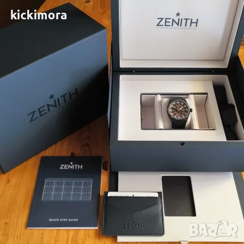 Zenith Defy Classic Skeleton Fusalp Limited Edition 49.9000.670-1/22.R797, снимка 16 - Мъжки - 55001829