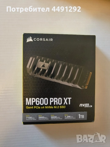 SSD Corsair MP600 PRO XT DRAM 1TB, НОВО с ГАРАНЦИЯ 24 месеца