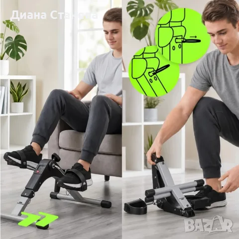 Велоергометър BodySpin Core с LCD дисплей и регулируемо съпротивление – за ръце и крака, снимка 7 - Фитнес уреди - 55579156