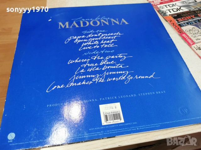 MADONNA-ВНОС GERMANY 0405261853L1, снимка 2 - Грамофонни плочи - 54413922