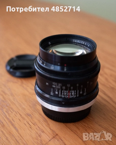 Обектив (за Nikon) Jupiter 9 85mm f2