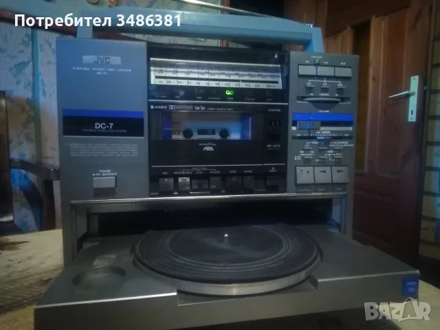 JVC DC 7 ,ТОП НА ТОПОВЕТЕ, снимка 3 - Радиокасетофони, транзистори - 55544268