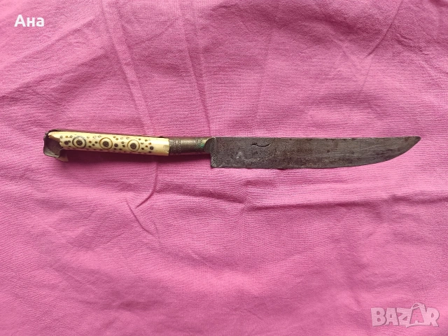 Босненски нож оригиналната си кания . , снимка 2 - Антикварни и старинни предмети - 54025207