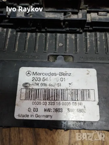 SAM модул за мерцедес , Mercedes  W203, 2035452801, снимка 4 - Части - 55644463