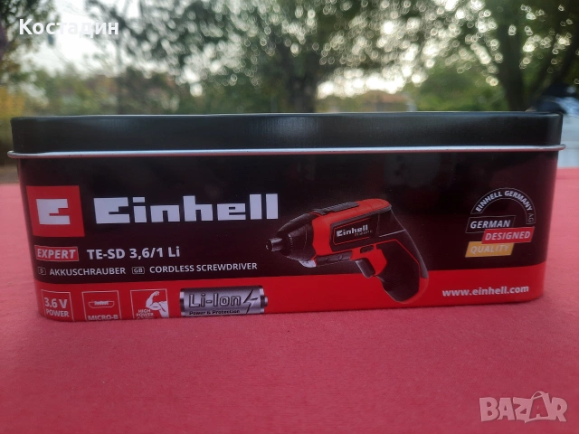 Акумулаторна отвертка, 3.6V,  Einhell TE-SD 3.61 Li-Ion батерия 1.5Ah, снимка 8 - Друга електроника - 55083179