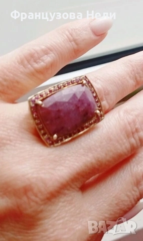 Сребърен пръстен с 14 к позлата 