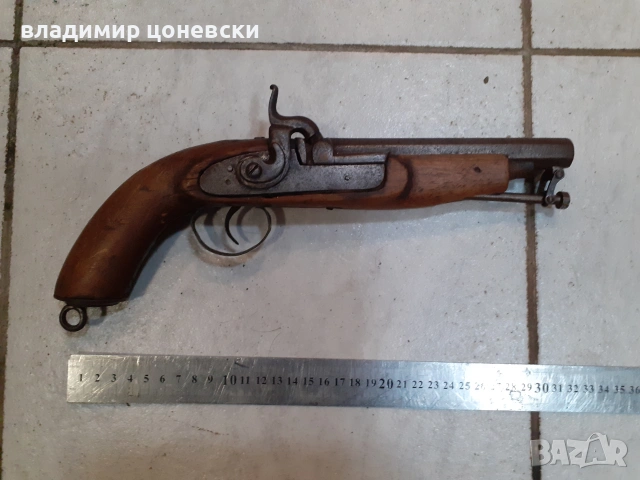 Стар автентичен военен капсулен пистолет,пищов,оръжиие