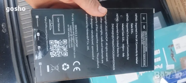 NiTHO Докинг калъф от 3 части, съвместим със Switch 2 , снимка 2 - Аксесоари - 55526553