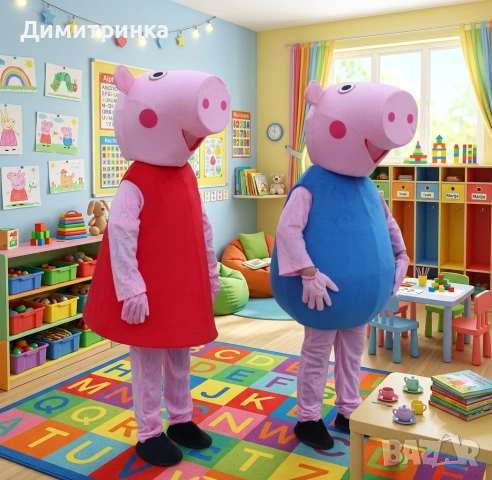 Пепа пиг и Джордж 