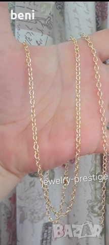 Колие с гривна 12€