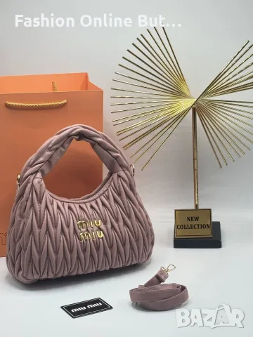 Дамска чанта Miu Miu