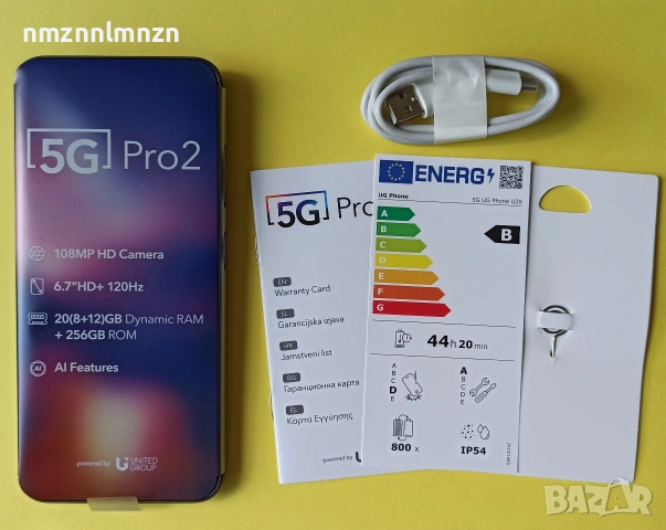 VIVACOM 5G PRO 2 НОВ 108MP 256GB, снимка 6 - Други - 55071829