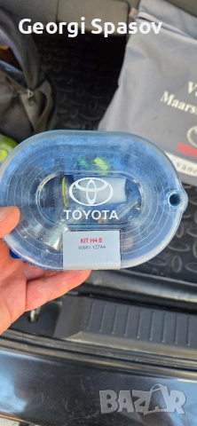Тойота чанта с комплект крушки, снимка 4 - Аксесоари и консумативи - 54111026