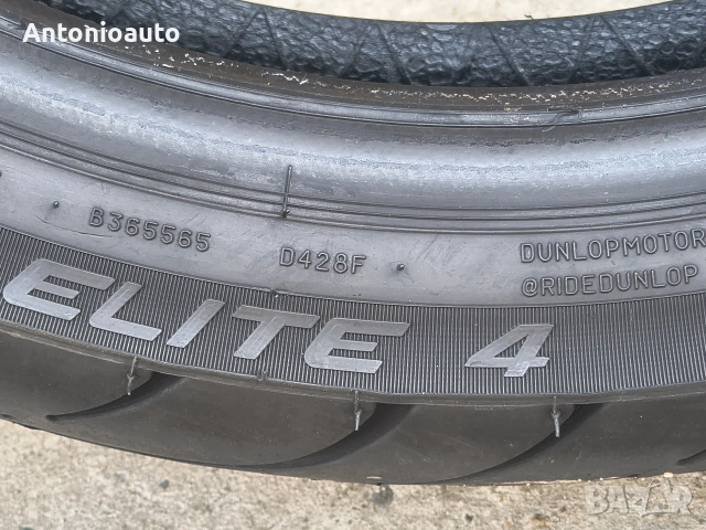 130 70 18 Dunlop Elite 4 63H гуми чопър гума мотоциклет, снимка 8 - Гуми и джанти - 55143940