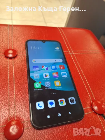 Xiaomi redmi 15C