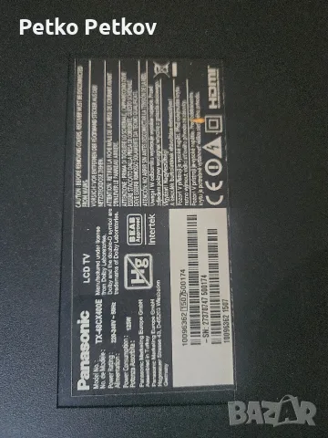 Panasonic TX-48CX400E 4K Ultra HD Smart TV | Отлично състояние, снимка 2 - Телевизори - 55398249