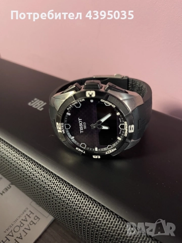 Tissot T-touch Expert Solar 