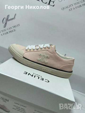 Гуменки Селин, снимка 2 - Дамски ежедневни обувки - 54220686