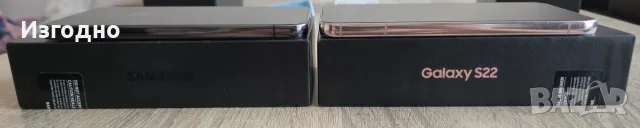 Samsung Galaxy S22 БЕЗПЛАТНА ДОСТАВКА, снимка 10 - Samsung - 55323241