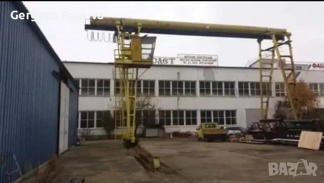 От собственик - Хале до Панаира с телферен кран, офиси и голям двор