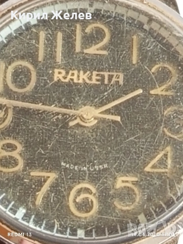 Два стари механични часовници ПОЛЕТ, РАКЕТА СССР за части, ремонт КОЛЕКЦИЯ 21976, снимка 7 - Антикварни и старинни предмети - 54188079