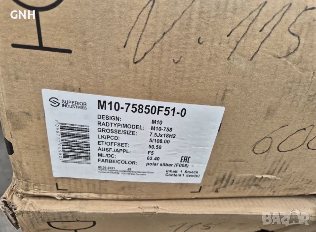 Джанти Uniwheels 18цола , 5х108 , 7.5j ,et50.5 , Ford  Volvo Jaguar, снимка 6 - Гуми и джанти - 55412547