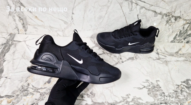 Nike Мъжки Маратонки👟Мъжки Спортни Обувки Найк - Различни Цветове Код P2376, снимка 11 - Маратонки - 54404038