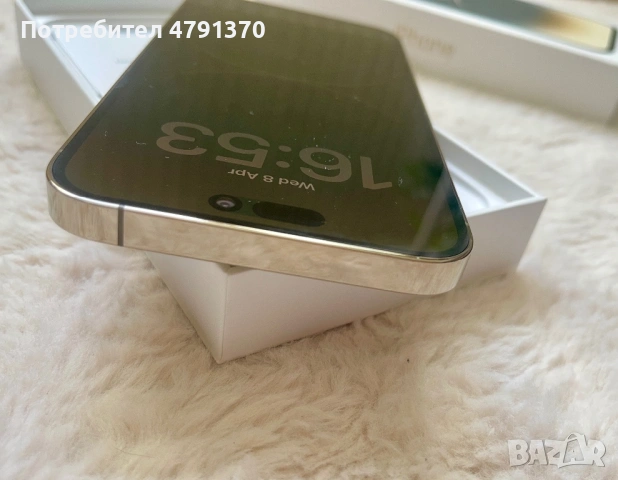 iPhone 14 Pro Max, Gold, 256GB, снимка 6 - Apple iPhone - 54137514