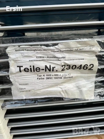ПРОМО ПРОМО ПРОМО ПРОМО ПРОМО ПРОМО Оригинален прозорец BIRKHOLZ  За КАРАВАНА KNAUS  , снимка 12 - Части - 55063352