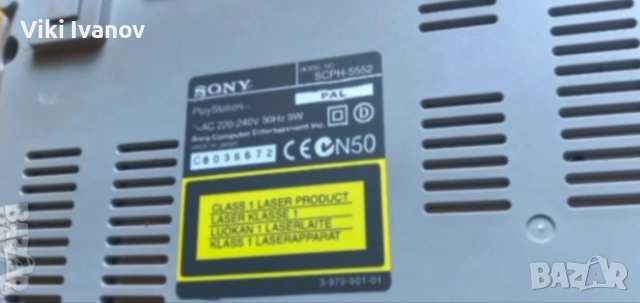 PS1 SCPH-5552, снимка 4 - PlayStation конзоли - 55000475