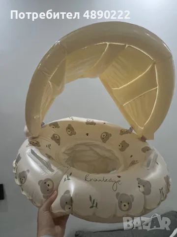 Пояс за бебе 6-18м.