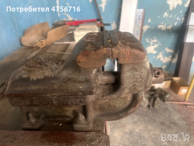 Масивно българско менгеме "Дунав - Оряхово", снимка 5 - Менгемета - 54646526