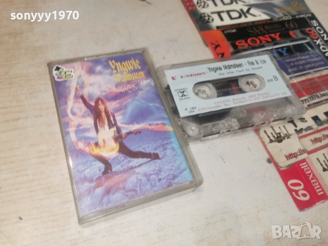 YNGWIE MALMSTTEN 1992 UNISON TAPE 1106261833H2E7R, снимка 15 - Аудио касети - 54870877