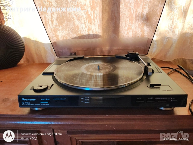 Pioneer PL 990