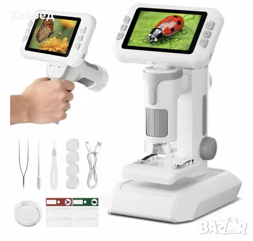 Уникален HEWEIMEI Детски цифров микроскоп 1600X с 4” LCD дисплей, 1080P, образователен комплект 