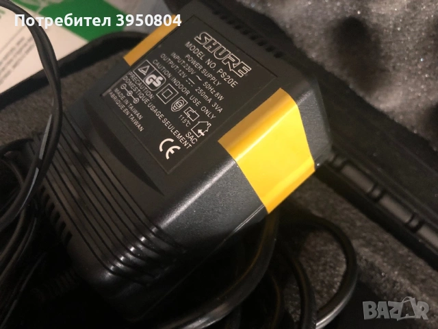 Shure SM58 Безжичен микрофон със приемник ЗА ЧАСТИ ИЛИ РЕМОНТ, снимка 8 - Микрофони - 54817397