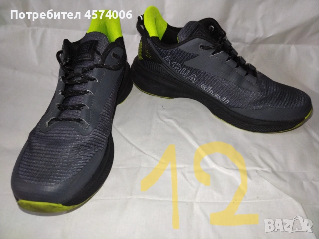 мъжки маратонки, снимка 7 - Маратонки - 54720024