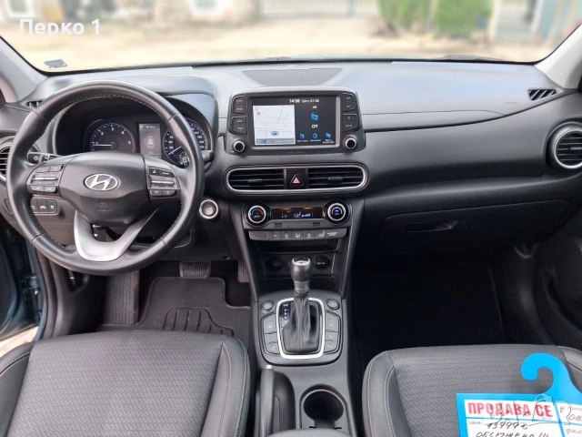 Hyndai Kona 1.6, снимка 8 - Автомобили и джипове - 55232960