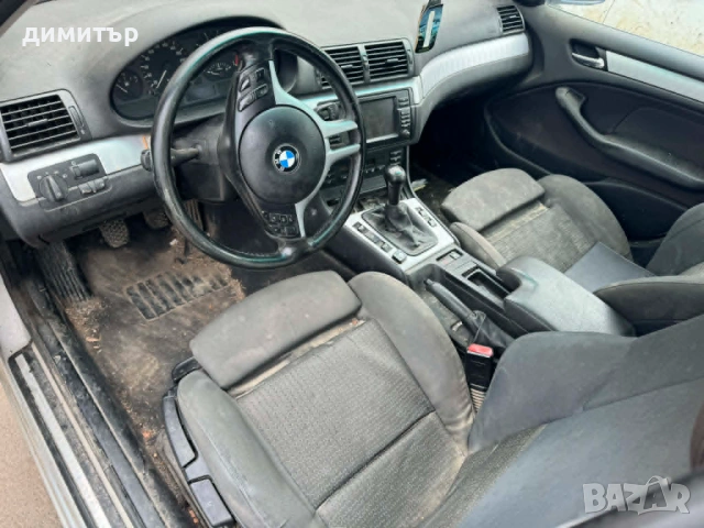 bmw 325 xi e46 x-drive на части 4х4 бмв е46 фейслифт екс драйв , снимка 5 - Автомобили и джипове - 54401279