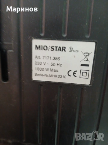 Прахосмукачка Miostar (Швейцарска), снимка 3 - Прахосмукачки - 54324719