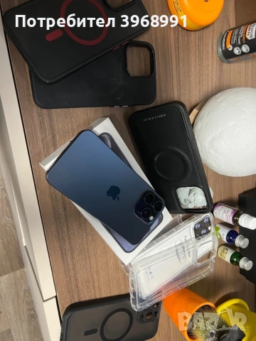 iPhone 15 pro max 1Tb