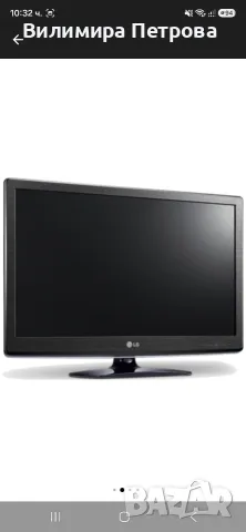 LG 26LS3500 LED TV, снимка 4 - Телевизори - 55329994