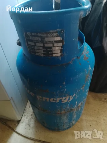 Газови Бутилки., снимка 5 - Други - 55344889