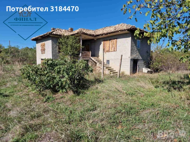  Къща в с. Златна нива  , снимка 2 - Къщи - 54571714