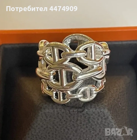 Hermes пръстен и колие, снимка 4 - Колиета, медальони, синджири - 54010967