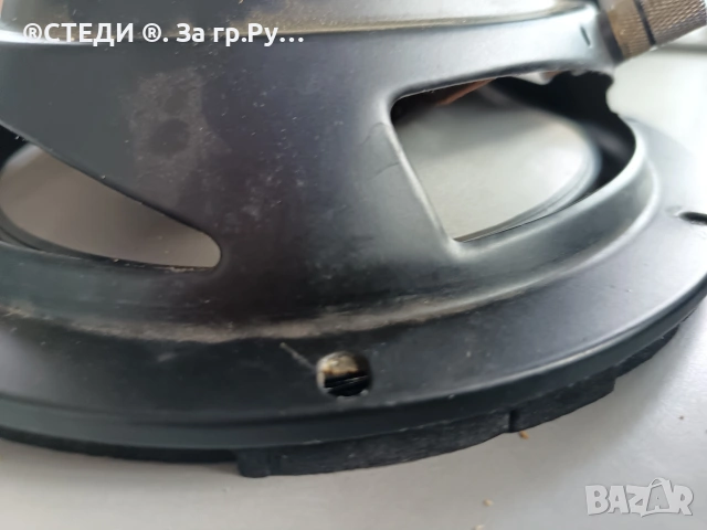 Качествени басови говорители SOUND CW801 (120W, 4 Ohm) – Работят отлично!, снимка 9 - Тонколони - 54774670