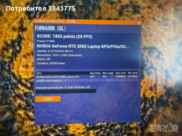 Gigabyte AORUS 17G KD геймърски лаптоп като нов, 300Hz RTX 3060, снимка 18 - Лаптопи за игри - 54697592